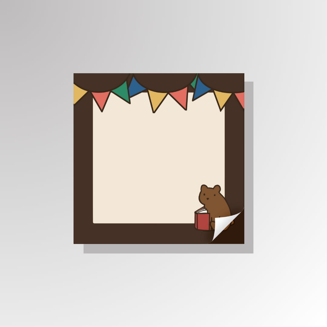 Libeary Sticky Note Set