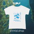 Goldfish Memory Fitted Shirt (PRE-ORDER)