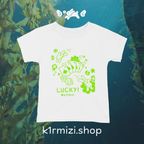 Lucky Bunny Fitted Shirt (PRE-ORDER)